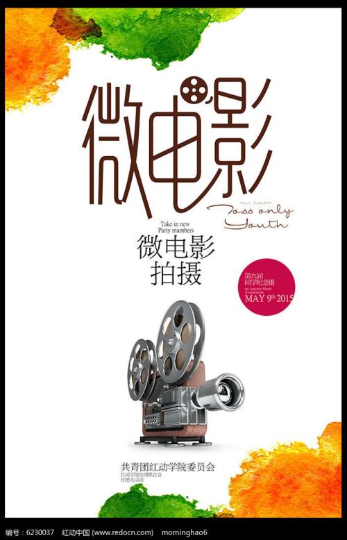 一比一仿马里兰州新驾照