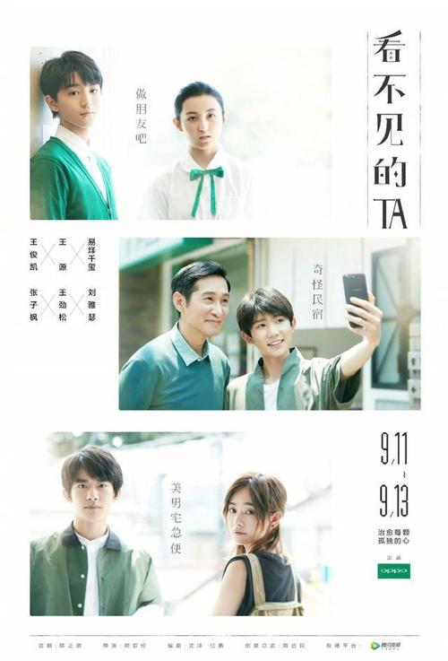 学位认证报告能造假吗
